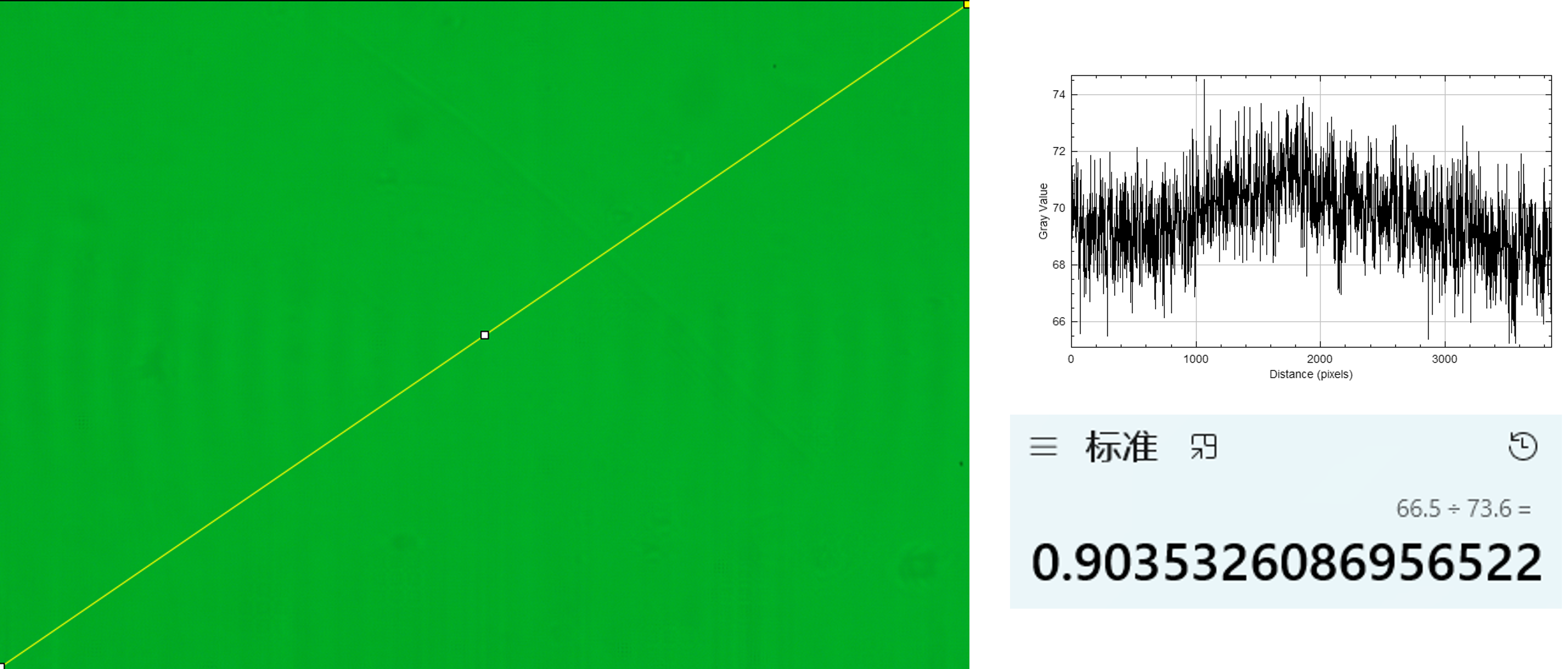 Diagonal spot measurement image 3