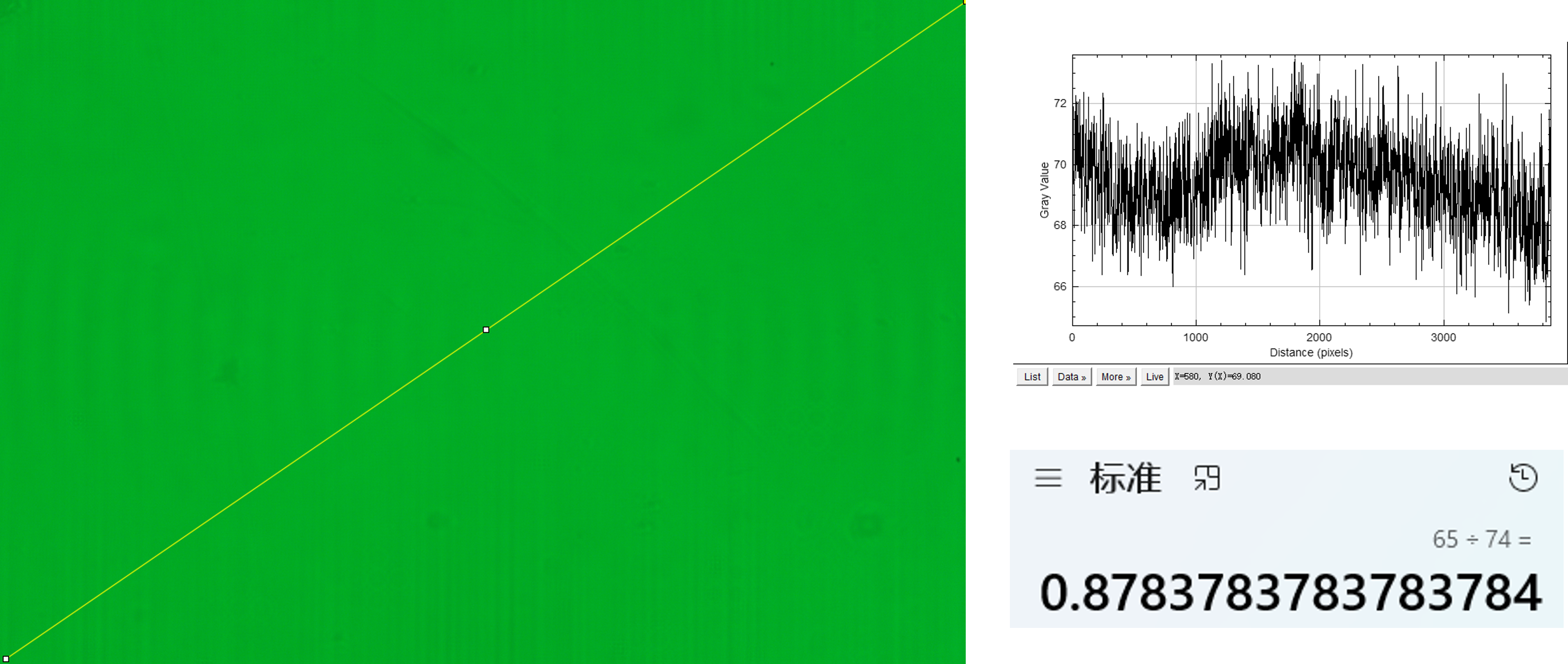 Diagonal spot measurement image 1