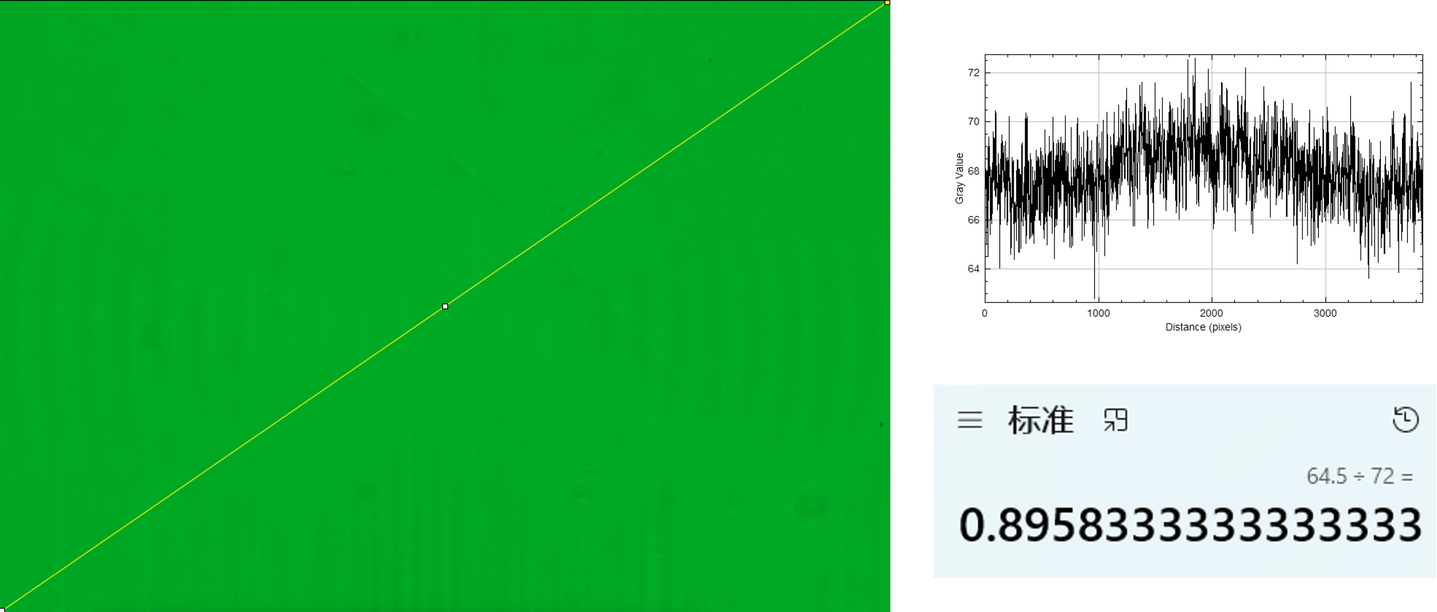 Diagonal spot measurement image 2
