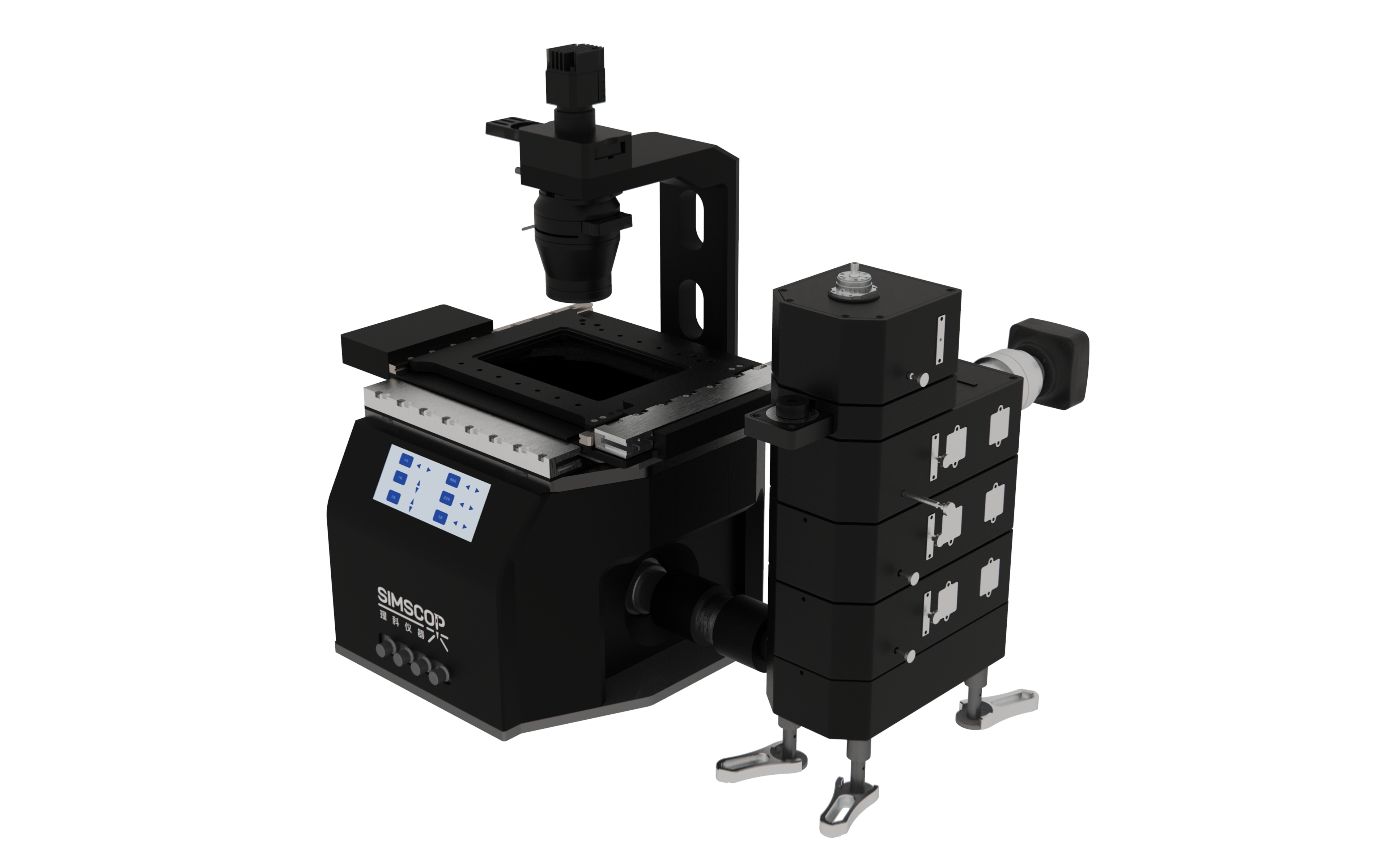 Inverted Confocal Raman Microscope Product Image